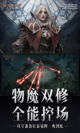 星空综合体育网页登录操作截圖2