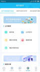 星空综合体育网页登录5