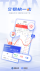米兰app官方网站5