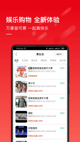 米兰·全站体育APP4