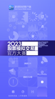 星空体育网址2