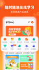 开云网址精彩截圖5
