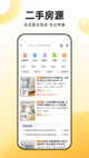 米兰·全站体育app登录2