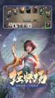 星空·体育登录入口2