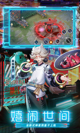 米兰App官方APP下载5