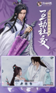 星空体彩官网app5