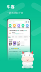 星空游戏官方网站2