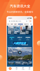开·云官方网站入口5