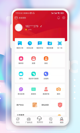 星空·(中国)电子官方网站2