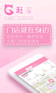 米兰app官网下载入口3