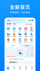 米兰·全站体育app登录4