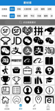 米兰App官方APP下载操作截圖2
