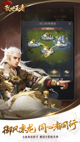 星空综合体育网页登录5