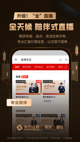 开·云官方网站入口2