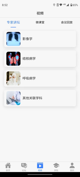 米兰官网登录入口4
