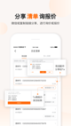 开云网站3