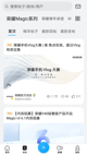 米兰·全站体育APP5