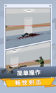 milan米兰官网入口功能截圖0