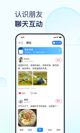 开云网址效果截圖3