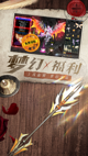 开云网站效果截圖3