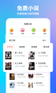 米兰App官方APP下载3