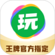 國貿(mào)金服