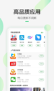 星空综合体育网页登录3