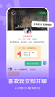 星空体育网址功能截圖0