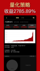 米兰·(milan)中国官方网站1