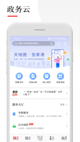 米兰app官方网站3