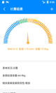 开云网站4