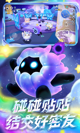星空综合体育网页登录1