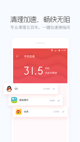 开·云官方网站入口1