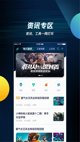 星空·(中国)电子官方网站1