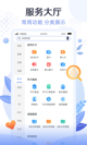 星空综合体育网页登录3