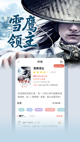星空·(中国)电子官方网站操作截圖2