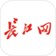 手機(jī)清理王