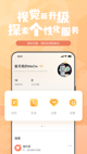 米兰全站APP官方下载3