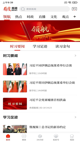 米兰·全站体育app登录5