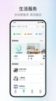 米兰官网登录入口1