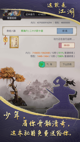 米兰全站APP官方下载2