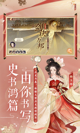 开云网站體驗(yàn)截圖4