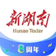戰(zhàn)艦沖突