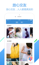 米兰·全站体育APP2
