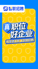 米兰手机网页版入口登录精彩截圖5