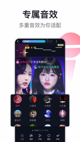 米兰全站APP官方下载5
