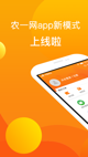 米兰app官方网站操作截圖2