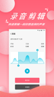 米兰app官网下载入口2