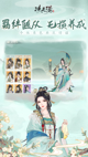 星空·(中国)电子官方网站4