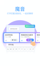 米兰·(milan)中国官方网站操作截圖2